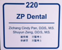 Dr. Zichang  Pan