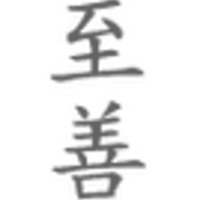 Dr. Cheng-Po  Feng
