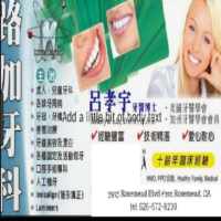 Dr. Xiaoyu  Lu