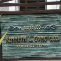 Dr. Kenneth Lowe Gong