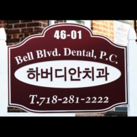 Dr. Jun S Song